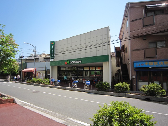 Supermarket. Maruetsu to (super) 353m