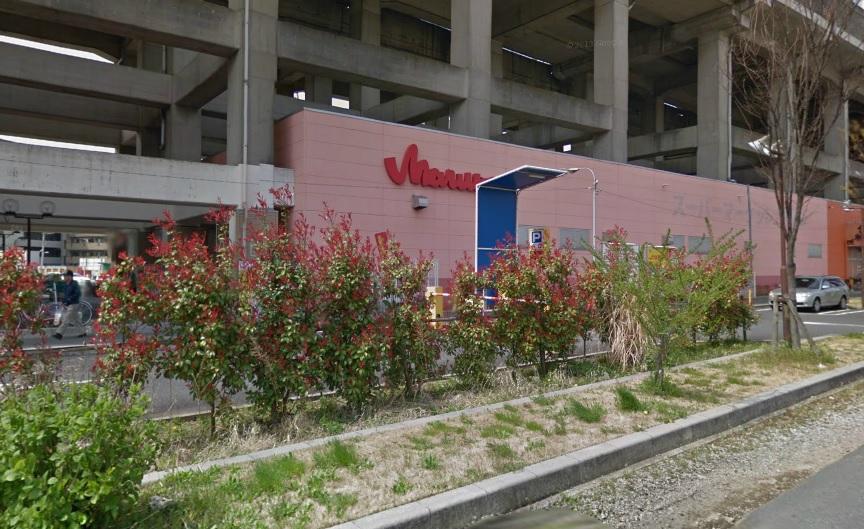 Supermarket. Marja 8 min. Walk