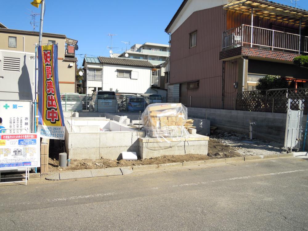 Local appearance photo. Local (11 May 2013) Shooting