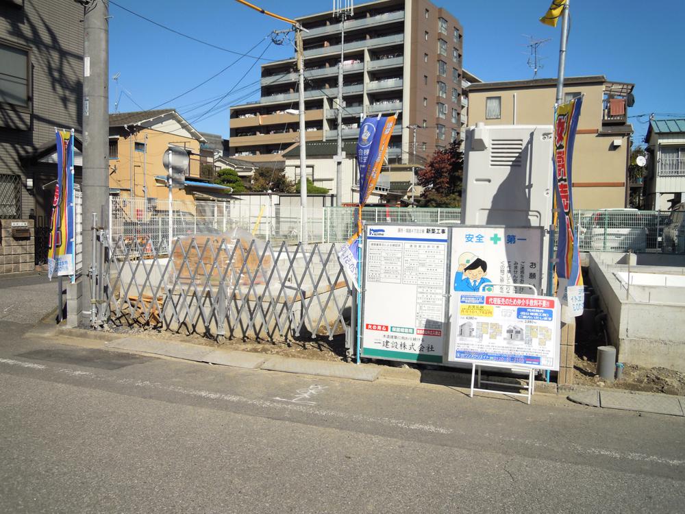 Local appearance photo. Local (11 May 2013) Shooting