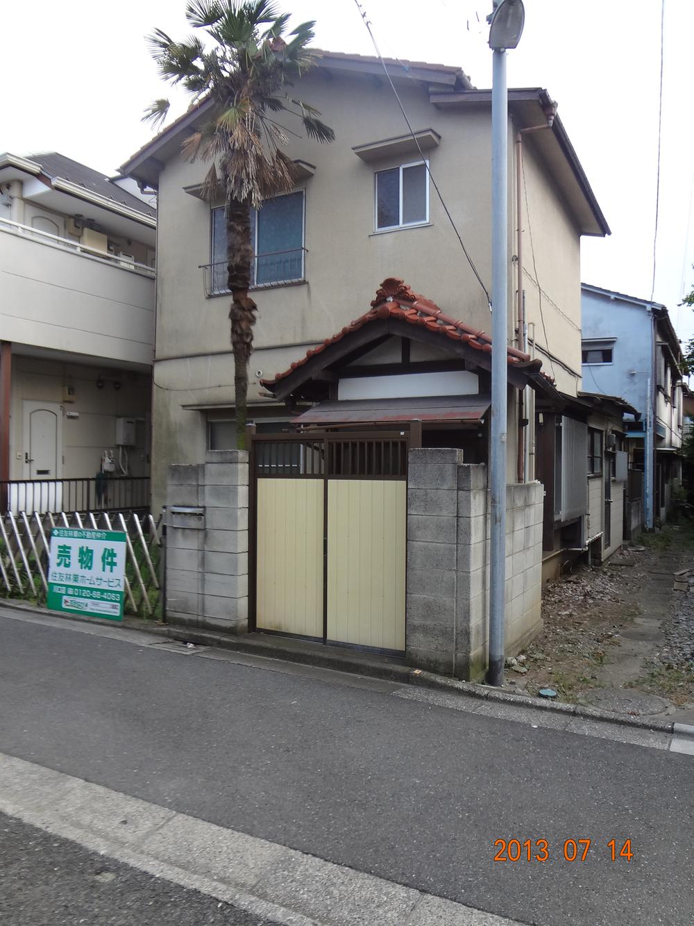 Local photos, including front road. Local (07 May 2013) Shooting