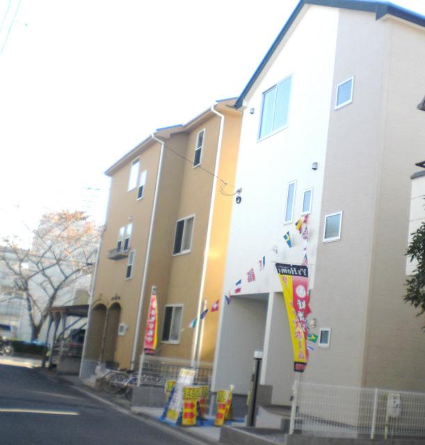 Local appearance photo