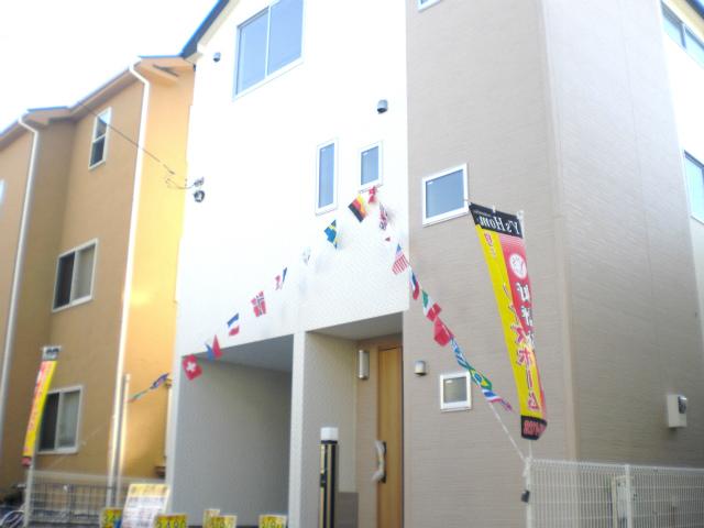 Local appearance photo