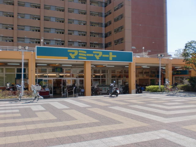 Supermarket. Mamimato until the (super) 170m