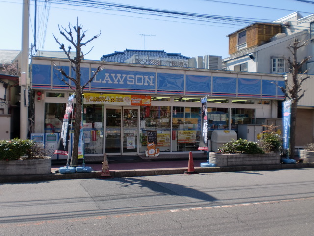 Convenience store. 180m until Lawson (convenience store)