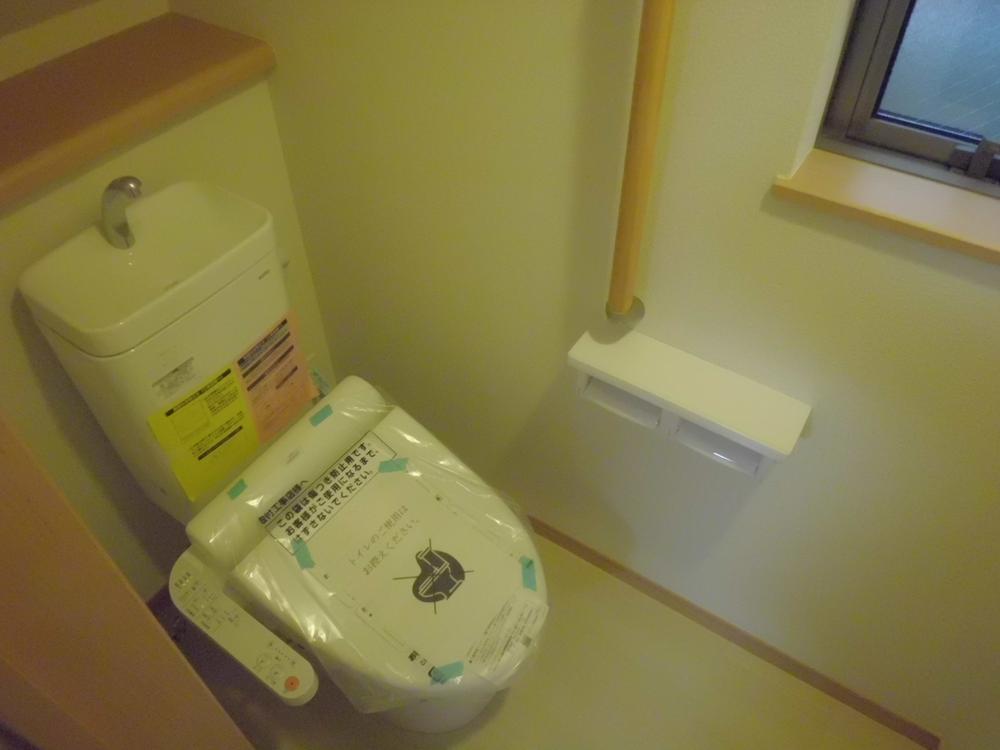 Toilet. Local (12 May 2013) Shooting