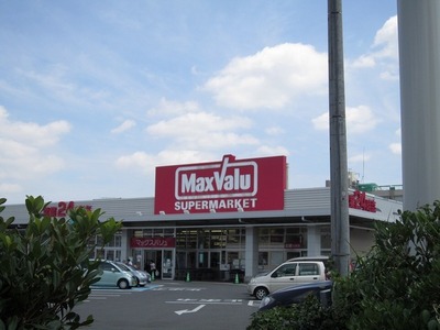 Supermarket. Makkusubaryu until the (super) 160m