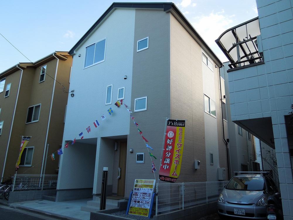 Local appearance photo