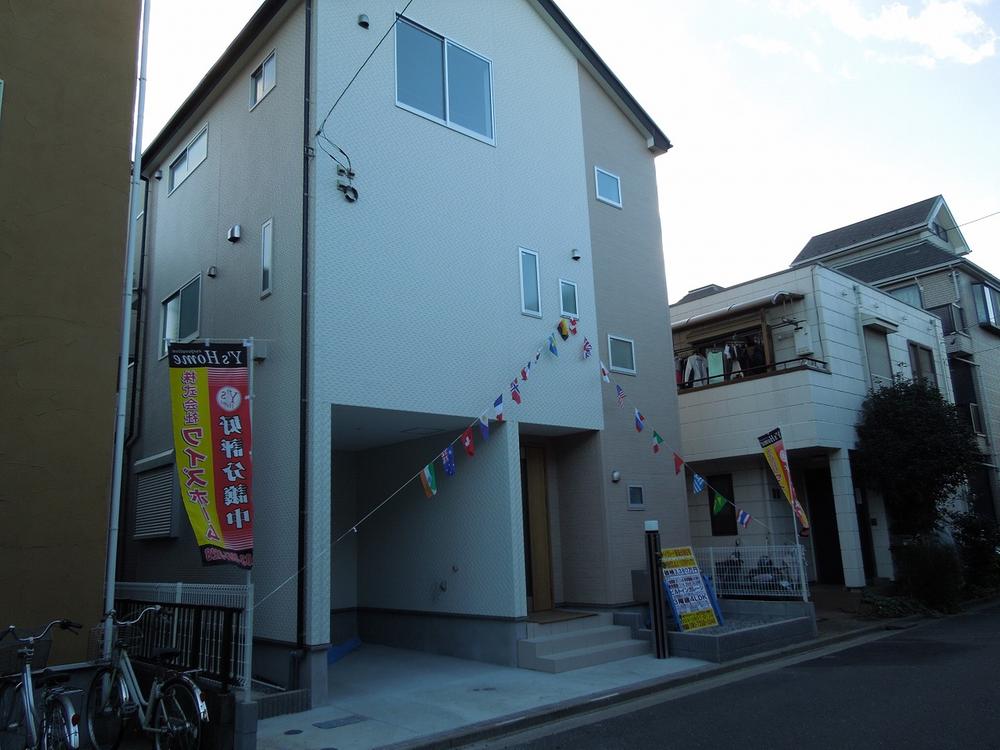 Local photos, including front road