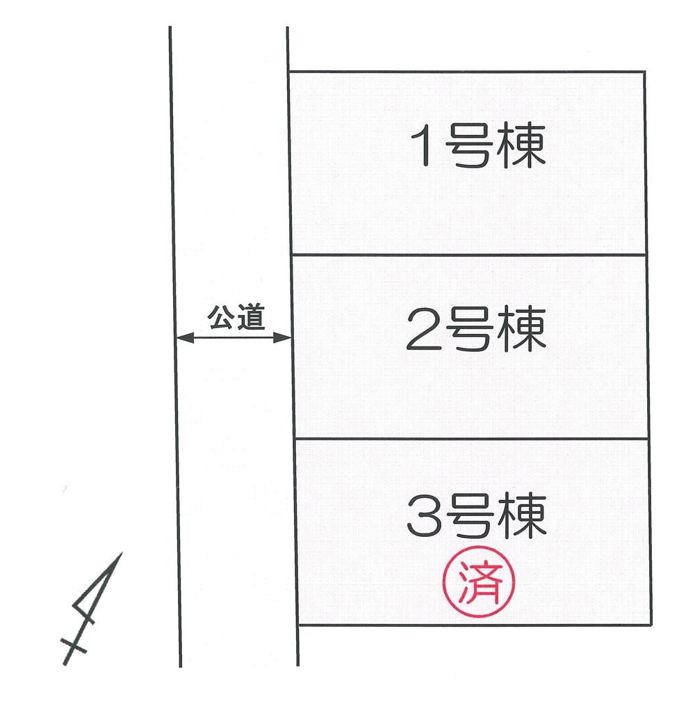The entire compartment Figure