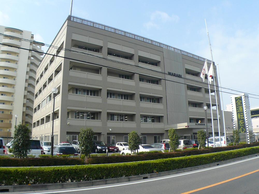 Police station ・ Police box. Bracken 888m to police station