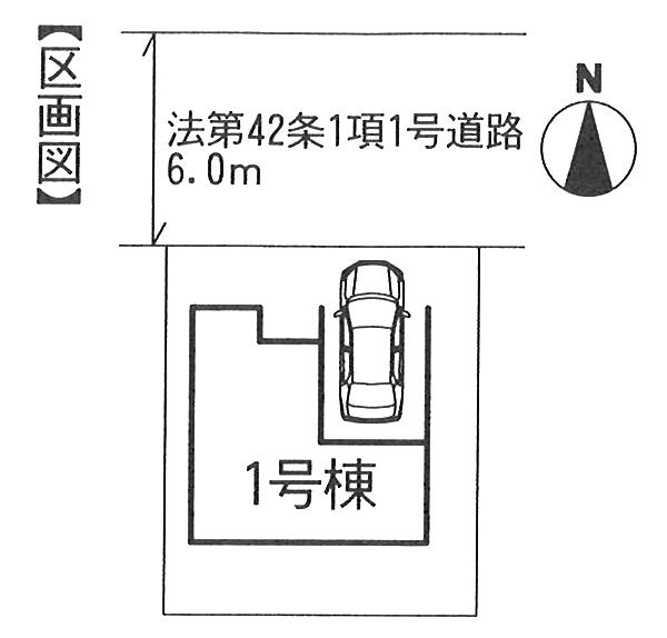 The entire compartment Figure