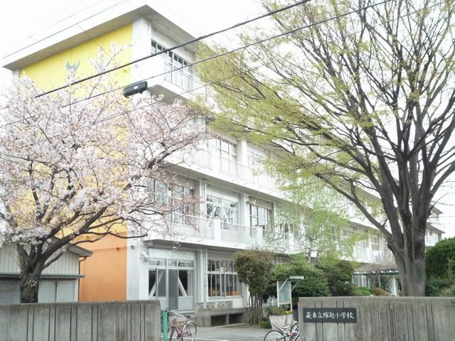 Primary school. Municipal Tsukagoshi up to elementary school (elementary school) 440m