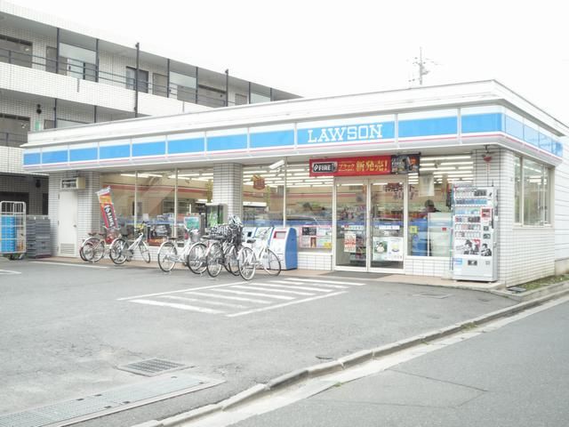 Convenience store. 150m until Lawson (convenience store)