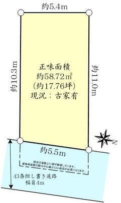 Compartment figure