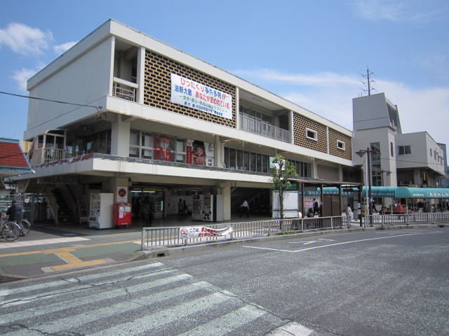 Other. 1400m to bracken Station (Other)