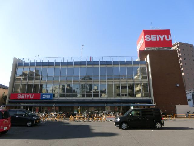 Supermarket. 240m to Seiyu Warabiten
