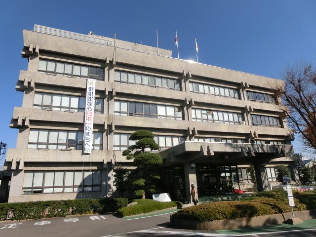 Government office. Bracken 750m to City Hall