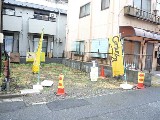 Local appearance photo