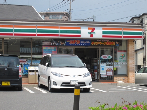 Convenience store. 224m to Seven-Eleven (convenience store)