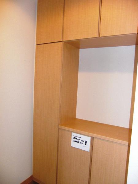 Receipt. Footwear input