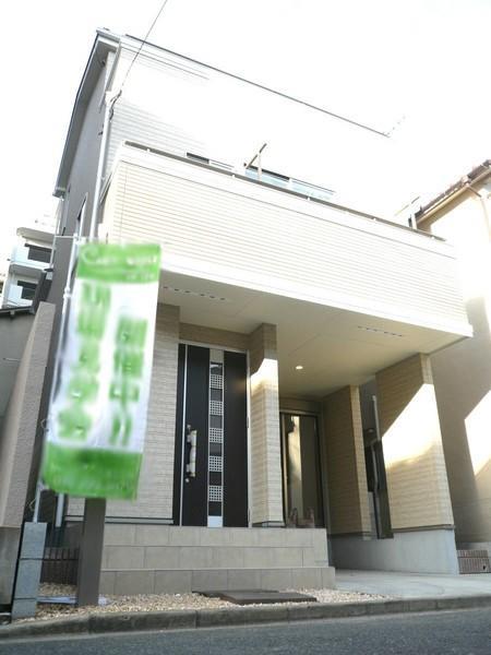 Local appearance photo