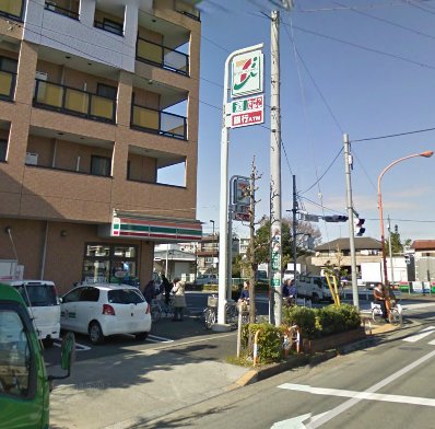 Convenience store. 1000m to Seven-Eleven (convenience store)