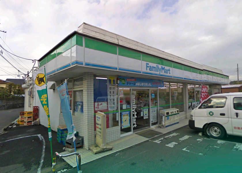 Other local. FamilyMart 400m