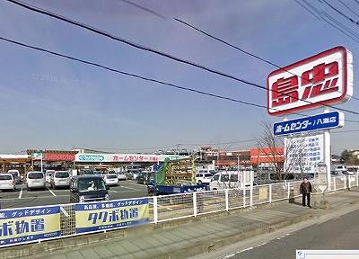 Other. Shimachu Co., Ltd. 1km