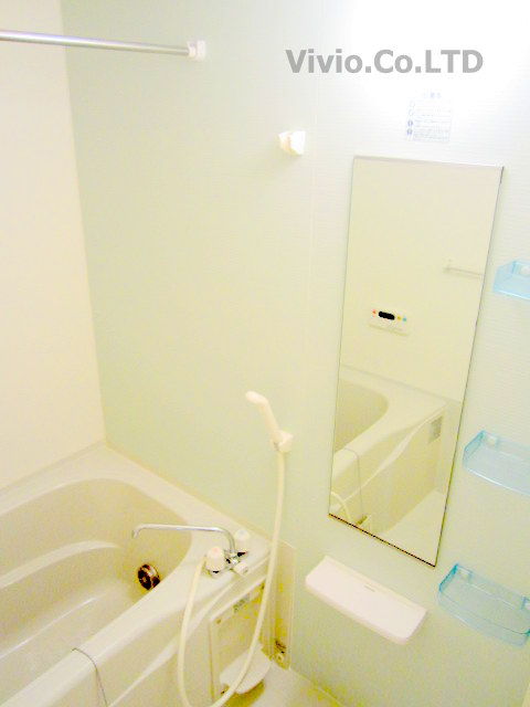 Bath. With reheating function