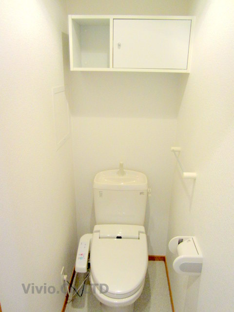 Toilet. With warm water washing toilet seat
