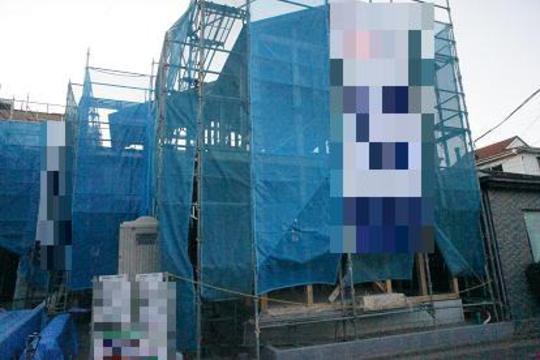 Local appearance photo. Local Photos