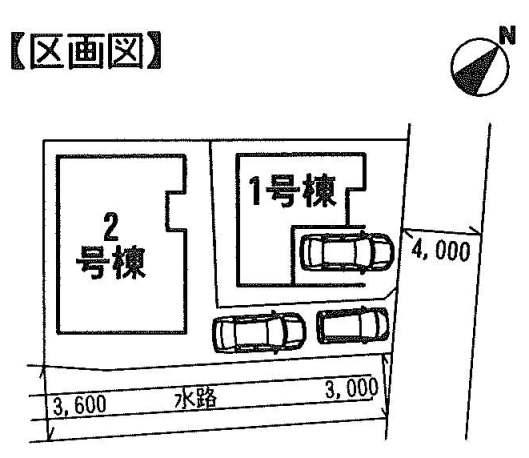 The entire compartment Figure. All two buildings