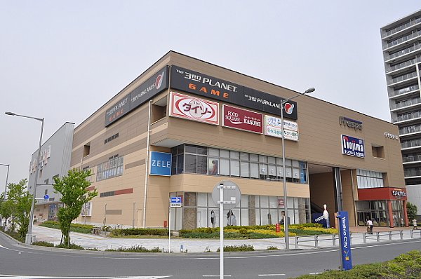 Shopping centre. Frespo until the (shopping center) 550m