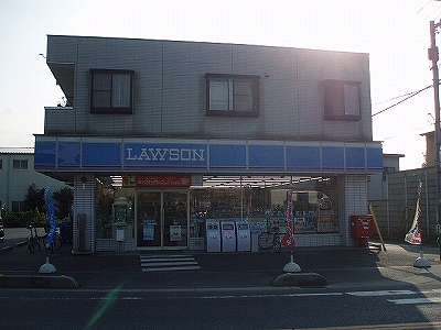 Convenience store. 350m until Lawson (convenience store)