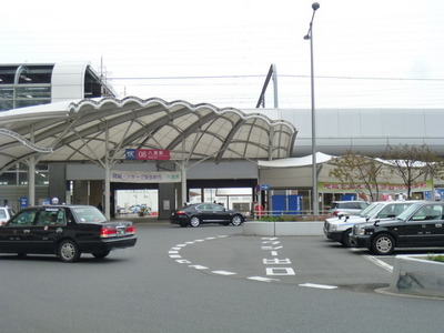 Other. 1440m to Yashio Station (Other)