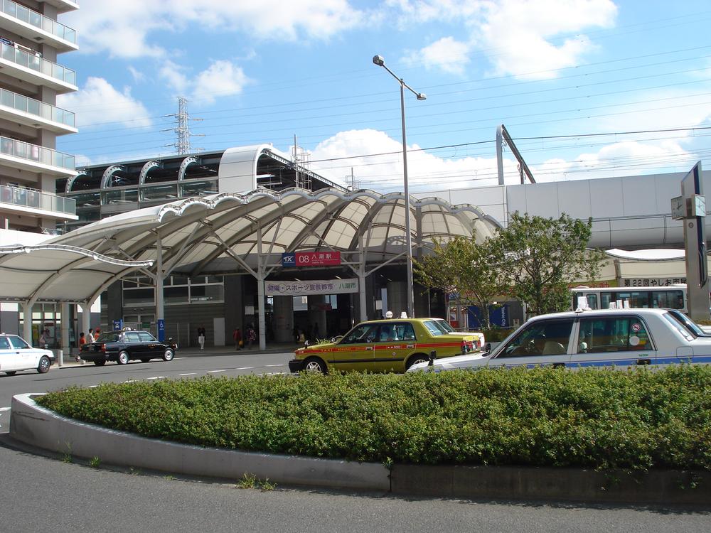 station. 1000m to the Tsukuba Express Yashio