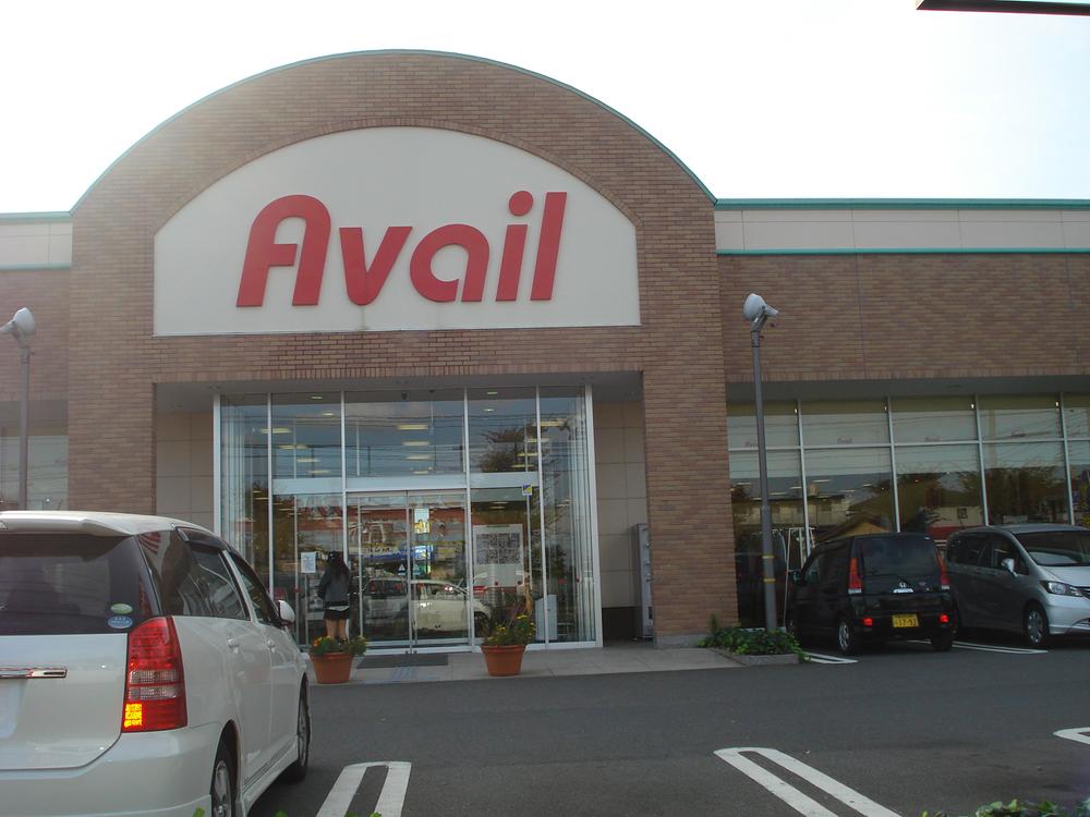 Shopping centre. Avail to Yashio shop 751m