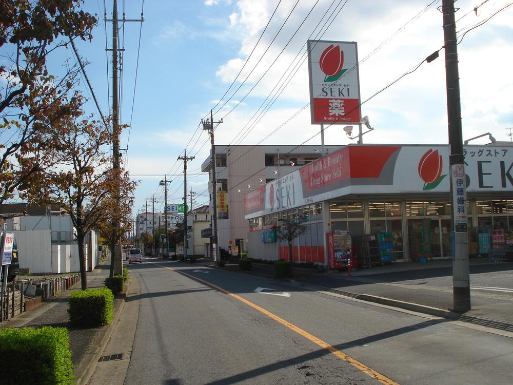 Drug store. Drugstore cough Yashio to the central shop 1103m