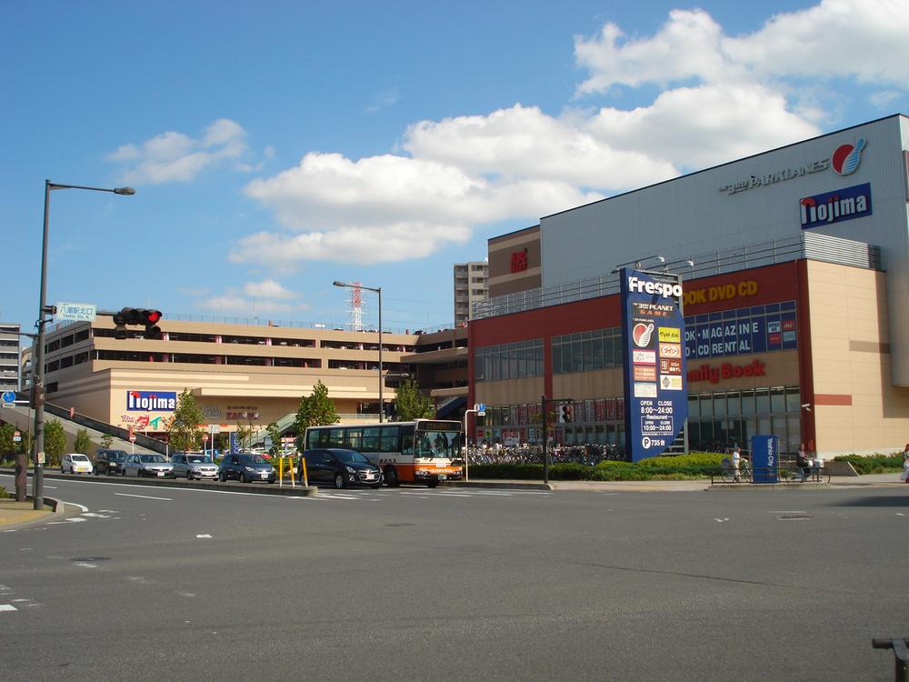 Home center. Nojima to Yashio shop 1073m