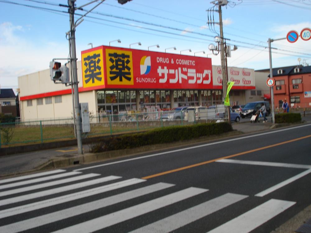 Drug store. 300m to San drag