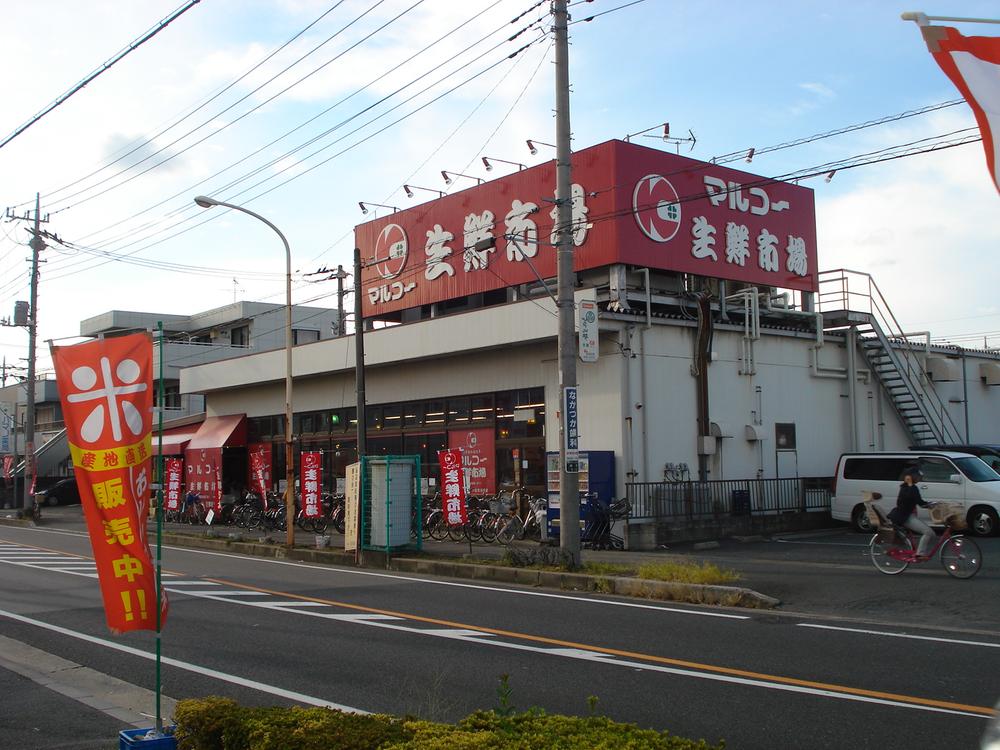 Supermarket. Maruko up to 350m