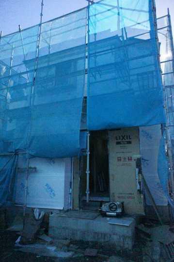 Local appearance photo. Local Photos