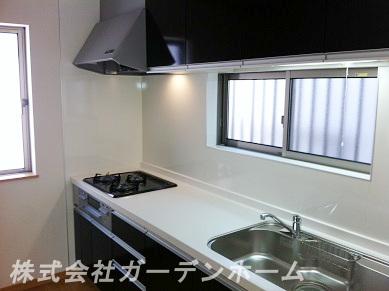 Model house photo. Is How about children and dishes