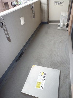 View. Spacious balcony