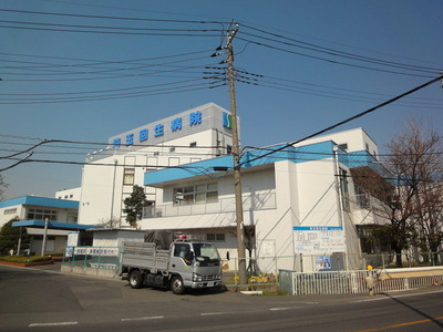 Hospital. 380m to Saitama regenerative hospital (hospital)