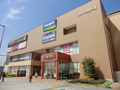 Dorakkusutoa. Matsumotokiyoshi Co., Ltd. Frespo shop 150m until (drugstore)