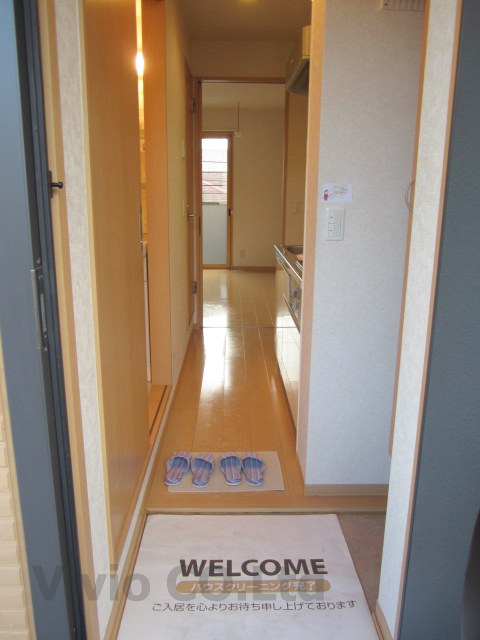 Entrance. It is the state of the entrance space!