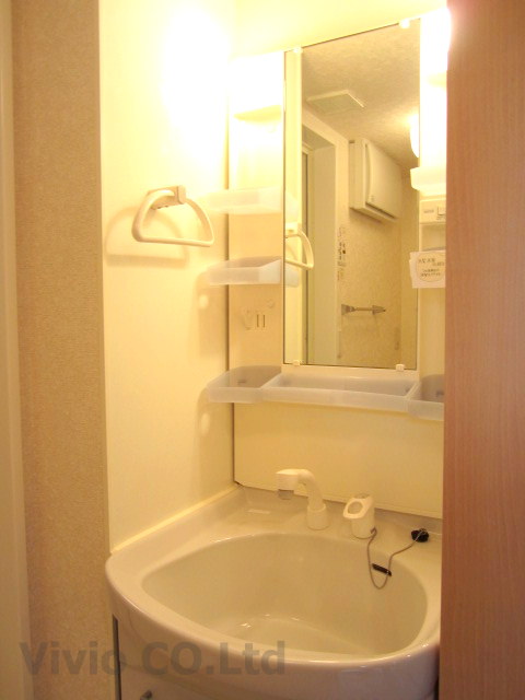 Washroom. Wash basin equipped independent