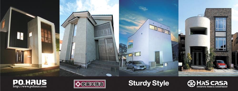 Other. Our custom home construction cases  ※ Plan can customers are free to determine. 